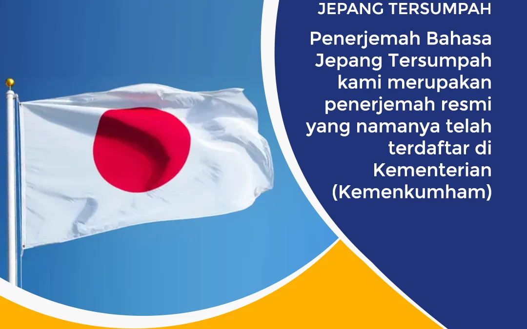 Penerjemah Bahasa Jepang Tersumpah