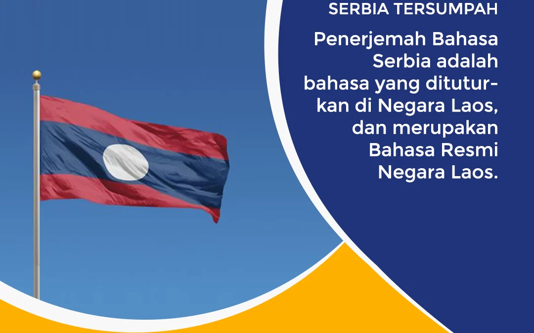 Penerjemah Bahasa Serbia Tersumpah
