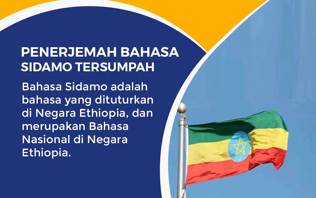 Penerjemah Bahasa Sidamo Tersumpah