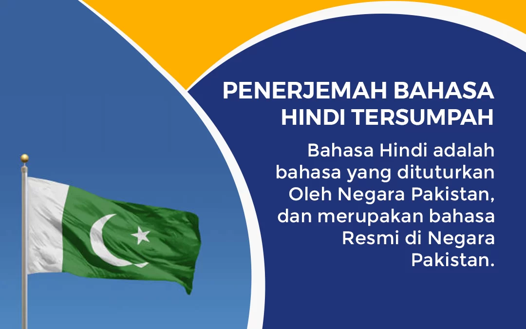 Penerjemah Bahasa Hindi Tersumpah