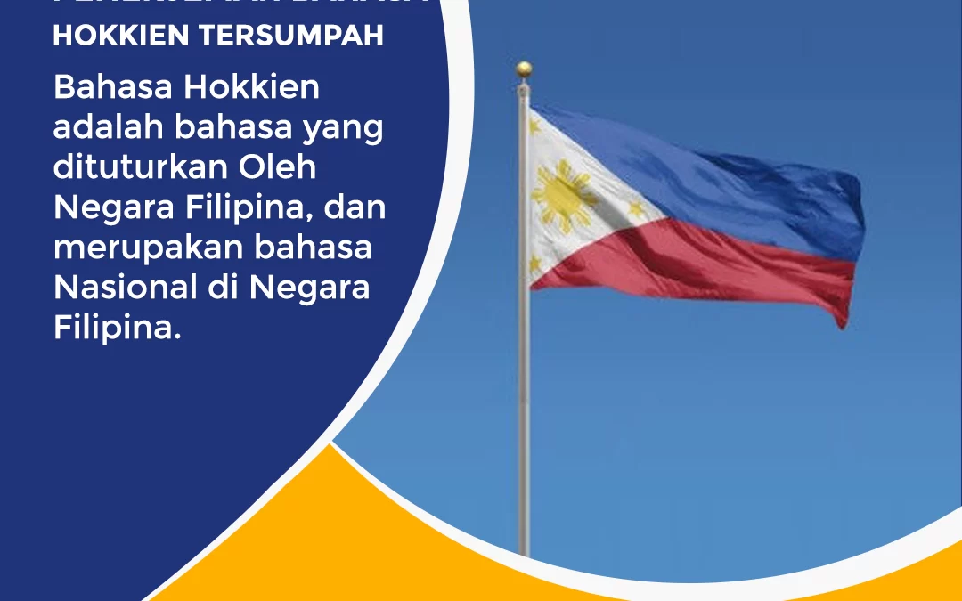 Penerjemah Bahasa Hokkien Tersumpah