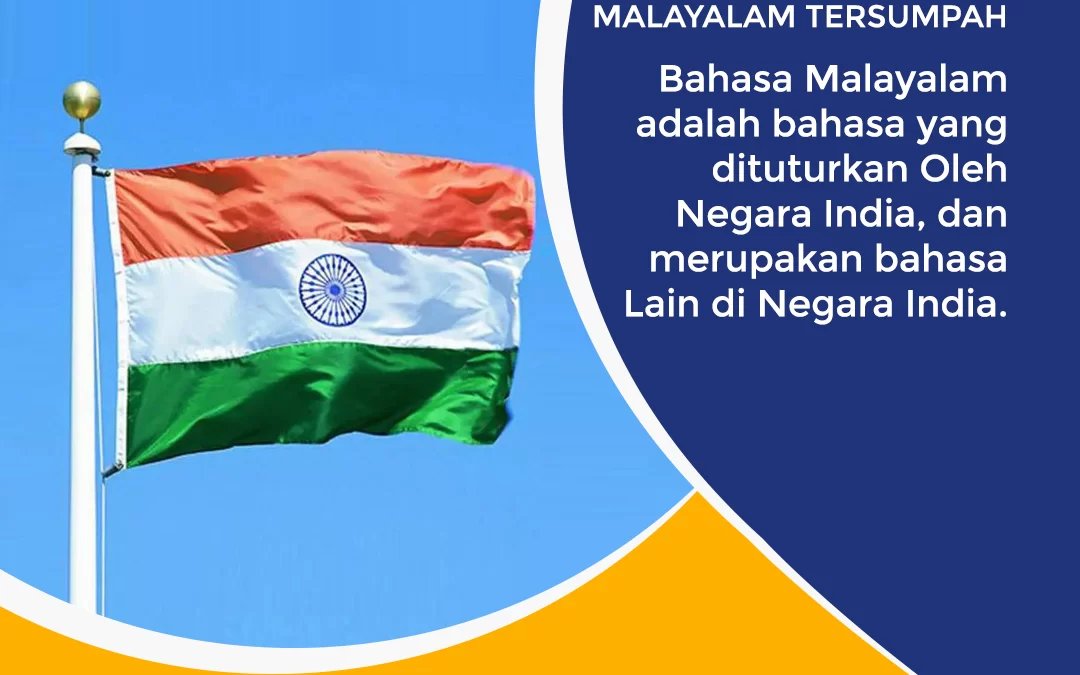 Penerjemah Bahasa  Malayalam Tersumpah