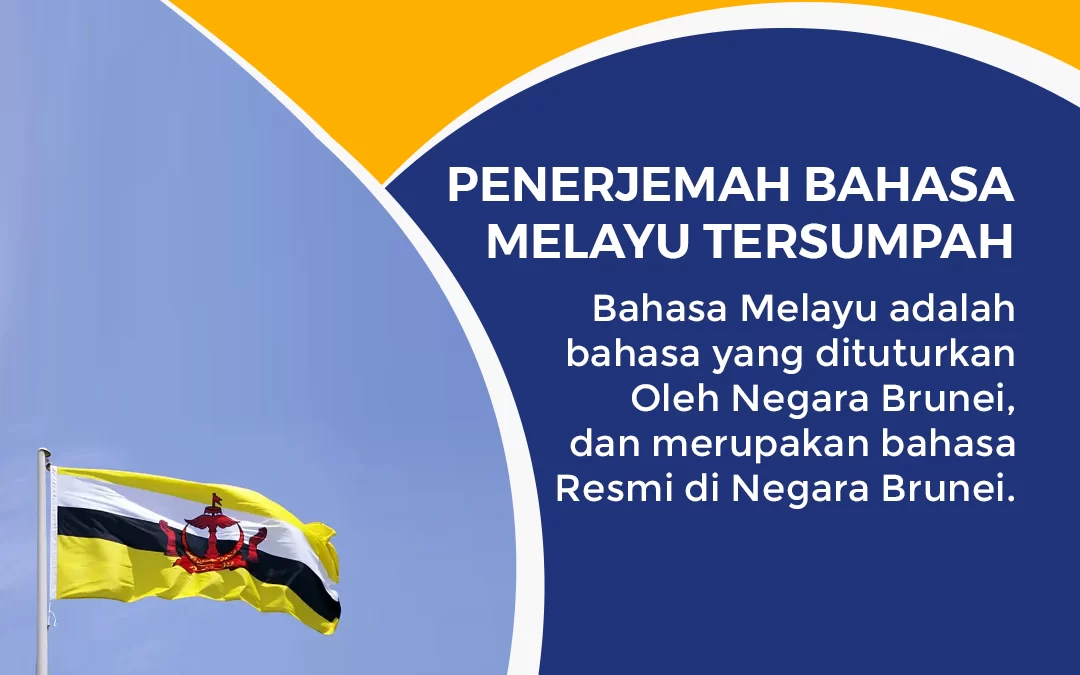 Penerjemah Bahasa Melayu Tersumpah