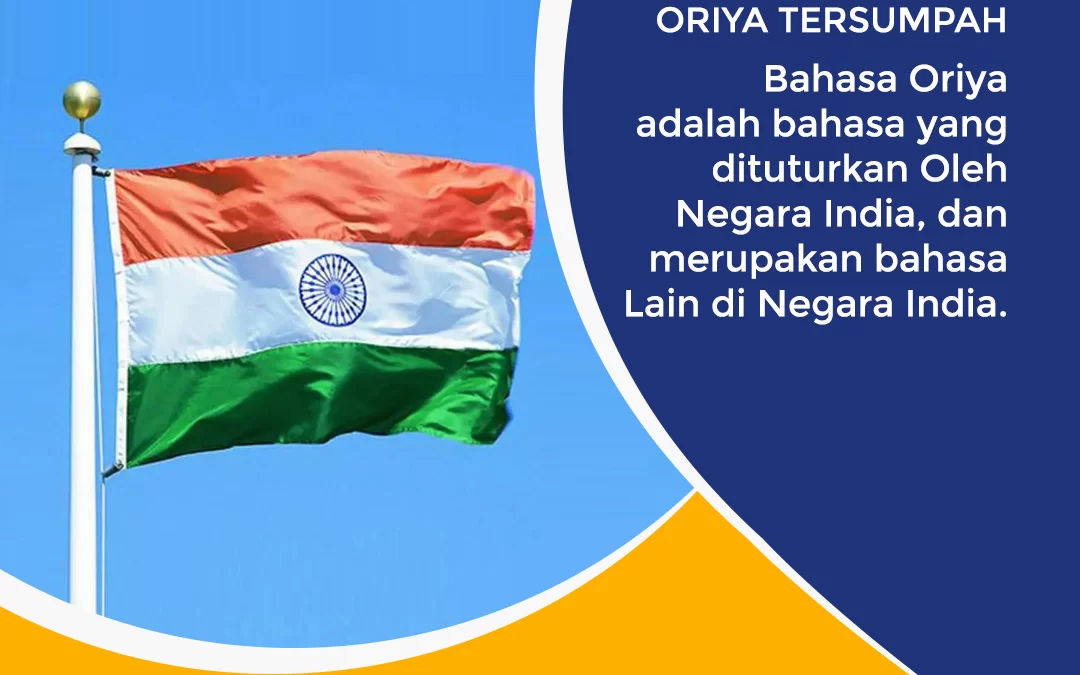 Penerjemah Bahasa Oriya Tersumpah