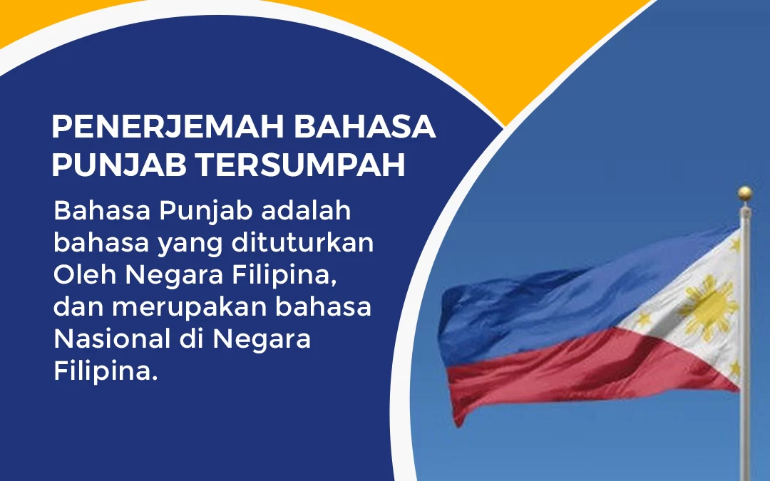 Penerjemah Bahasa Punjab Tersumpah