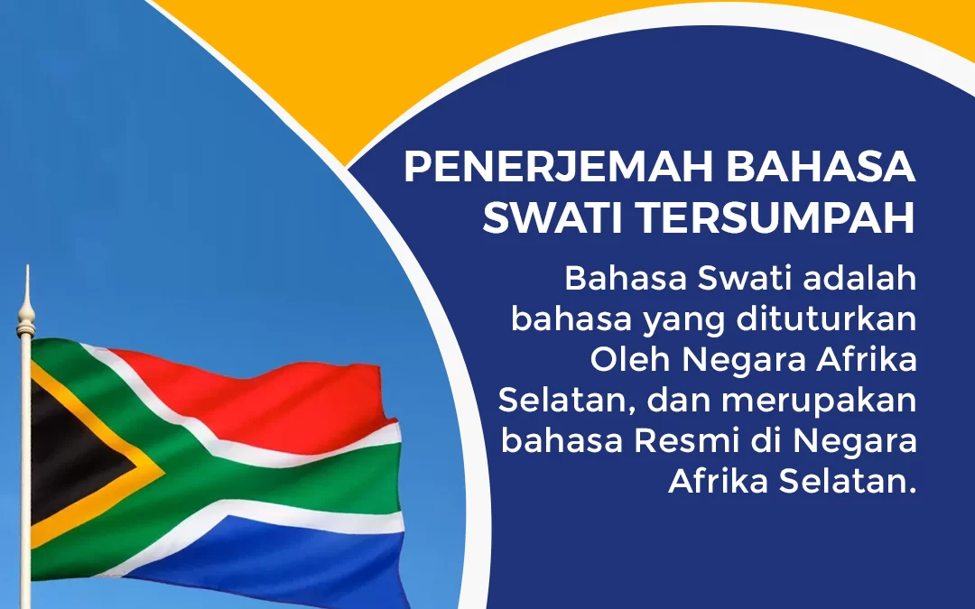 Penerjemah Bahasa Swati Tersumpah