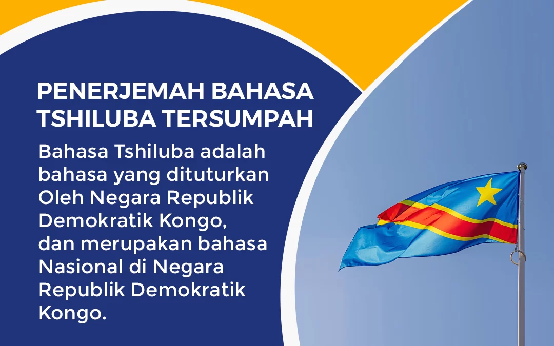 Penerjemah Bahasa Tshiluba Tersumpah